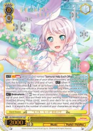 "Model Mode" Eve Wakamiya (SSP) (BD/W54-E002SSP SSP) - BanG Dream! Girls Band Party!