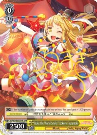 "Make the World Smile!" Kokoro Tsurumaki (B) (SPM) (BD/W54-E006SPMb SPM) - BanG Dream! Girls Band Party!
