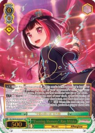 "Evening Memory" Ran Mitake (SSP) (BD/W54-E026SSP SSP) - BanG Dream! Girls Band Party!