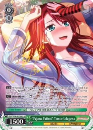 "Pajama Patient" Tomoe Udagawa (A) (SP) (BD/W54-E029SPa SP) - BanG Dream! Girls Band Party!