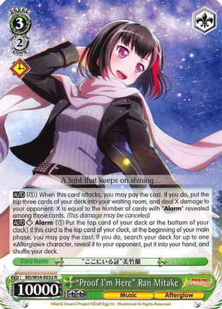 "Proof I'm Here" Ran Mitake (BD/W54-E032 R) - BanG Dream! Girls Band Party!