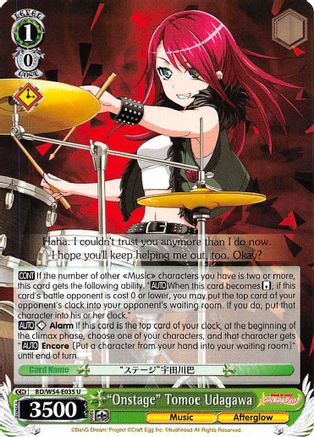 "Onstage" Tomoe Udagawa (BD/W54-E035 U) - BanG Dream! Girls Band Party!
