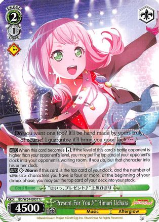"Present For You" Himari Uehara (BD/W54-E037 U) - BanG Dream! Girls Band Party!