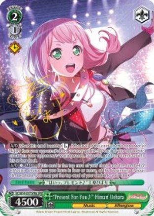 "Present For You" Himari Uehara (A) (SPM) (BD/W54-E037SPMa SPM) - BanG Dream! Girls Band Party!