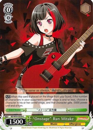 "Onstage" Ran Mitake (BD/W54-E039 C) - BanG Dream! Girls Band Party!