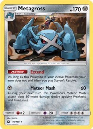 Metagross - 95/168 (Prerelease Kit Exclusive)/168  Deck Exclusives - Rare