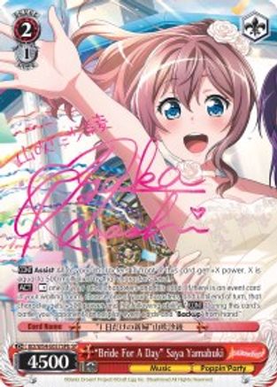 "Bride For A Day" Saya Yamabuki (B) (SP) (BD/W54-E057SPb SP) - BanG Dream! Girls Band Party!
