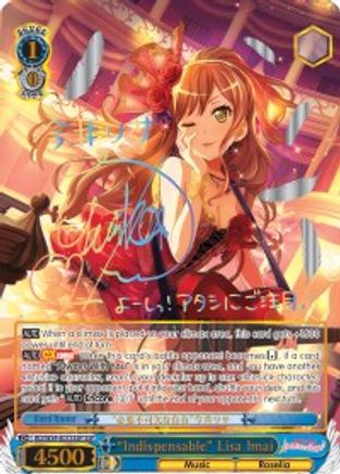 "Indispensable" Lisa Imai (SSP) (BD/W54-E073SSP SSP) - BanG Dream! Girls Band Party!