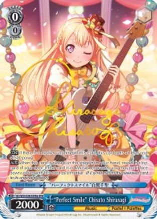 "Perfect Smile" Chisato Shirasagi (A) (SPM) (BD/W54-E082SPMa SPM) - BanG Dream! Girls Band Party!