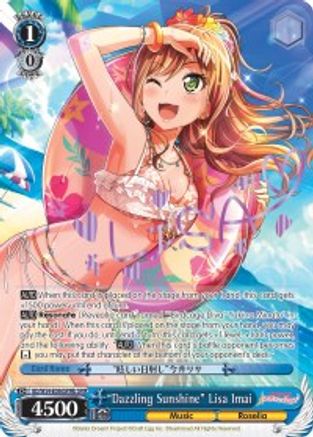 "Dazzling Sunshine" Lisa Imai (B) (SPM) (BD/W54-E086SPMb SPM) - BanG Dream! Girls Band Party!