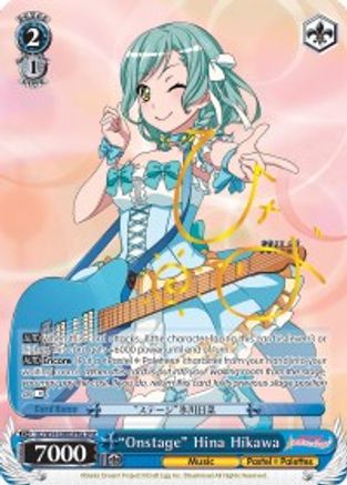 "Onstage" Hina Hikawa (A) (SPM) (BD/W54-E088SPMa SPM) - BanG Dream! Girls Band Party!