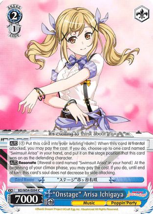 "Onstage" Arisa Ichigaya (BD/W54-E094 C) - BanG Dream! Girls Band Party!