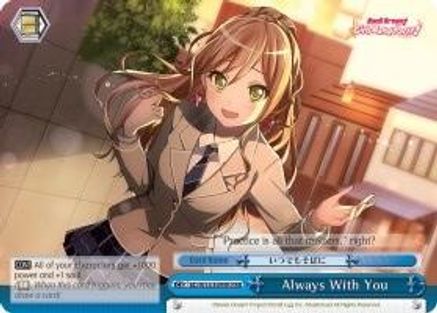 Always With You (RRR) (BD/W54-E099R RRR) - BanG Dream! Girls Band Party!