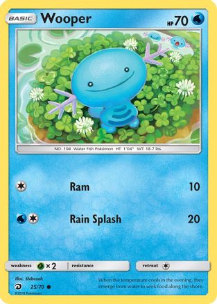 Wooper 025  Dragon Majesty - Common