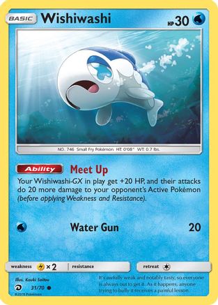 Wishiwashi  - Reverse Holofoil Dragon Majesty - Common