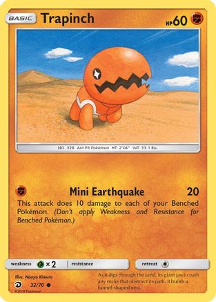 Trapinch  Dragon Majesty - Common