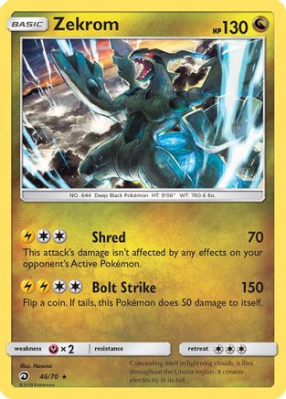 Zekrom 046  - Reverse Holofoil Dragon Majesty - Holo Rare