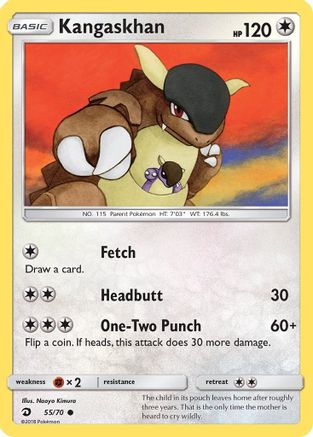 Kangaskhan  Dragon Majesty - Common