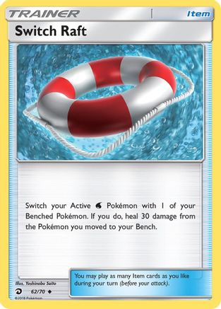 Switch Raft 062  Dragon Majesty - Uncommon