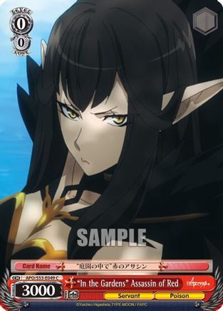 "In the Gardens" Assassin of Red (APO/S53-E049 C) - Fate/Apocrypha