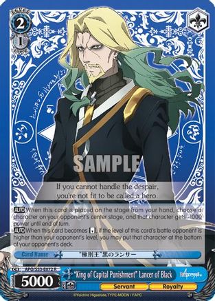 "King of Capital Punishment" Lancer of Black (APO/S53-E072 R) - Fate/Apocrypha