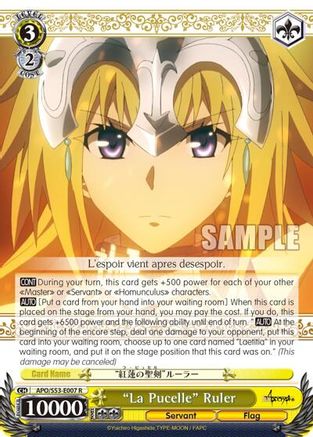"La Pucelle" Ruler (APO/S53-E007 R) - Fate/Apocrypha