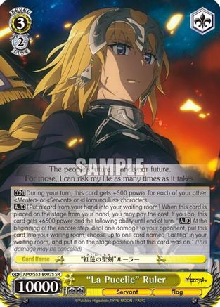 "La Pucelle" Ruler (SR) (APO/S53-E007S SR) - Fate/Apocrypha