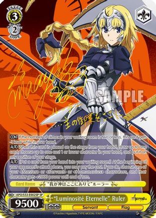 "Luminosite Eternelle" Ruler (SP) (APO/S53-E002SP SP) - Fate/Apocrypha