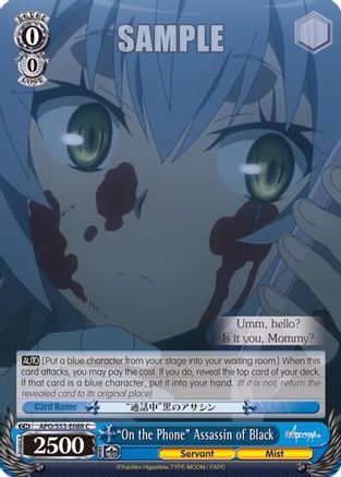 "On the Phone" Assassin of Black (APO/S53-E088 C) - Fate/Apocrypha