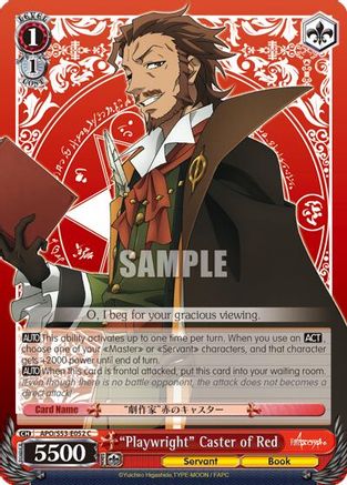 "Playwright" Caster of Red (APO/S53-E052 C) - Fate/Apocrypha