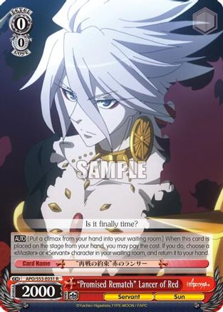 "Promised Rematch" Lancer of Red (APO/S53-E031 R) - Fate/Apocrypha