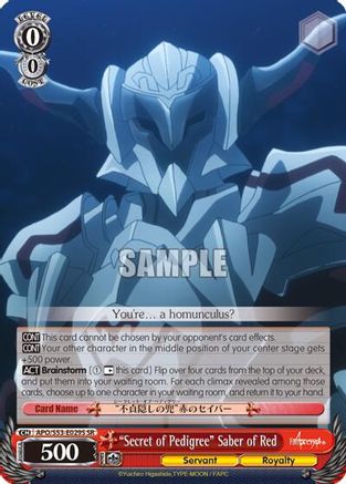 "Secret of Pedigree" Saber of Red (SR) (APO/S53-E029S SR) - Fate/Apocrypha
