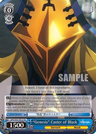 "Genesis" Caster of Black (APO/S53-TE12 TD) - Fate/Apocrypha