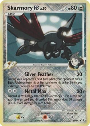 Skarmory FB 083/147  - Reverse Holofoil League & Championship Cards - Promo
