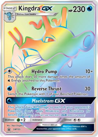 Kingdra GX - SM155  - Holofoil SM Promos - Promo
