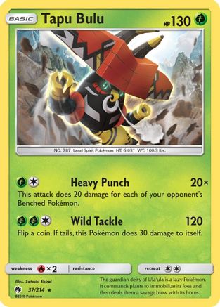 Tapu Bulu  - Reverse Holofoil SM  Lost Thunder - Holo Rare