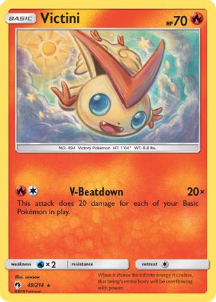 Victini 049  - Reverse Holofoil SM  Lost Thunder - Rare