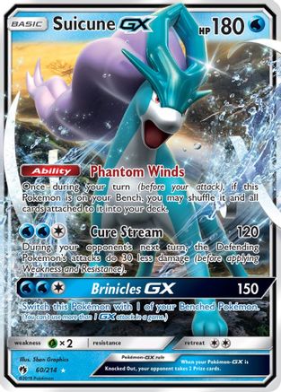 Suicune GX 060  - Holofoil SM  Lost Thunder - Ultra Rare