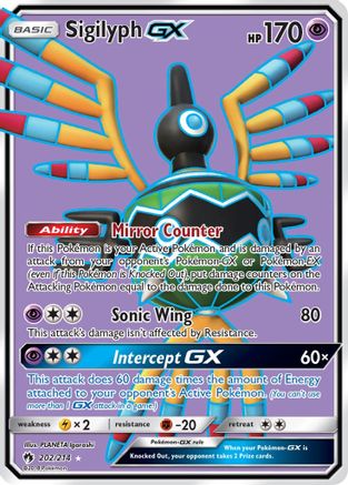 Sigilyph GX (Full Art)  - Holofoil SM  Lost Thunder - Ultra Rare