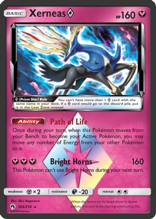Xerneas Prism Star 144  - Holofoil SM  Lost Thunder - Prism Rare