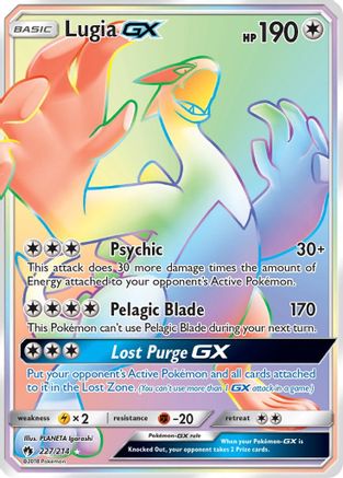 Lugia GX (Secret)  - Holofoil SM  Lost Thunder - Secret Rare