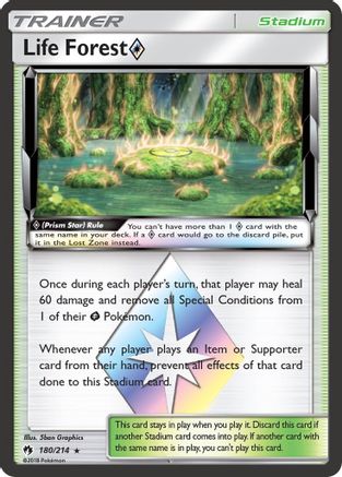 Life Forest Prism Star 180  - Holofoil SM  Lost Thunder - Prism Rare