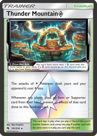 Thunder Mountain Prism Star 191  - Holofoil SM  Lost Thunder - Prism Rare