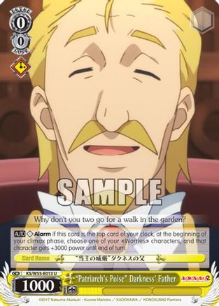"Patriarch's Poise" Darkness' Father (KS/W55-E013 U) - KonoSuba 2