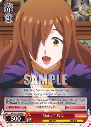 "Elated" Wiz (KS/W55-E046 R) - KonoSuba 2