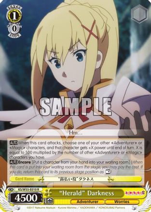 "Herald" Darkness (KS/W55-E010 R) - KonoSuba 2