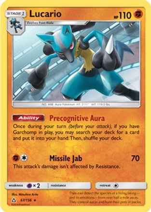 Lucario - 67/156 (SM Ultra Prism)/156  Deck Exclusives - Rare