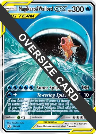 Magikarp & Wailord GX - SM166  Jumbo Cards - Promo