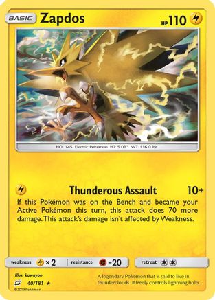 Zapdos 040/181  - Reverse Holofoil SM  Team Up - Holo Rare