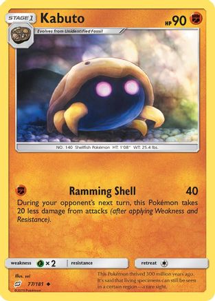 Kabuto 077  - Reverse Holofoil SM  Team Up - Uncommon